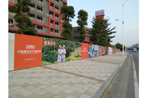 广州市围墙类制作案例
